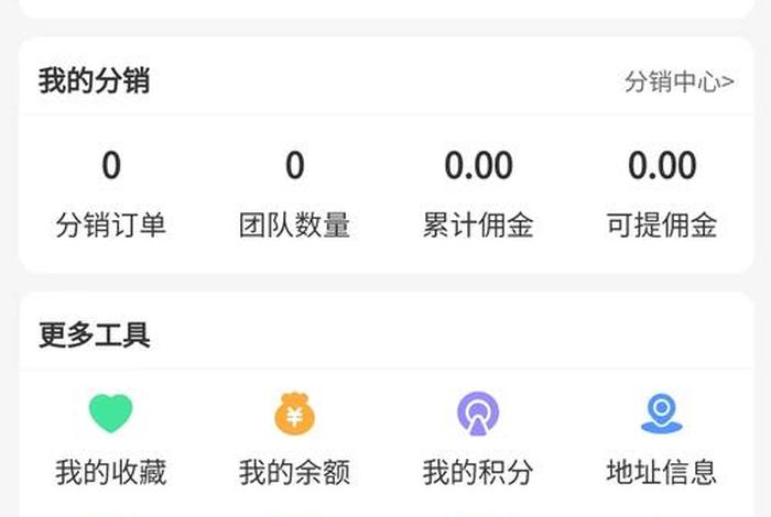 多用户商城 开源（多用户商城 源码）