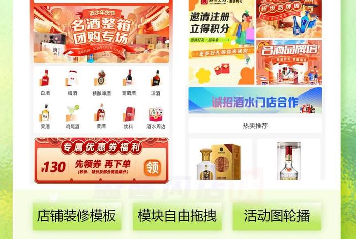 新零售电商小程序打不开,新零售电商小程序打不开怎么办 新零售电商小程序打不开,新零售电商小程序打不开怎么办