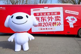 电商补贴款记营业外收入没发票可以抵税吗（电商平台补贴款怎么入账）
