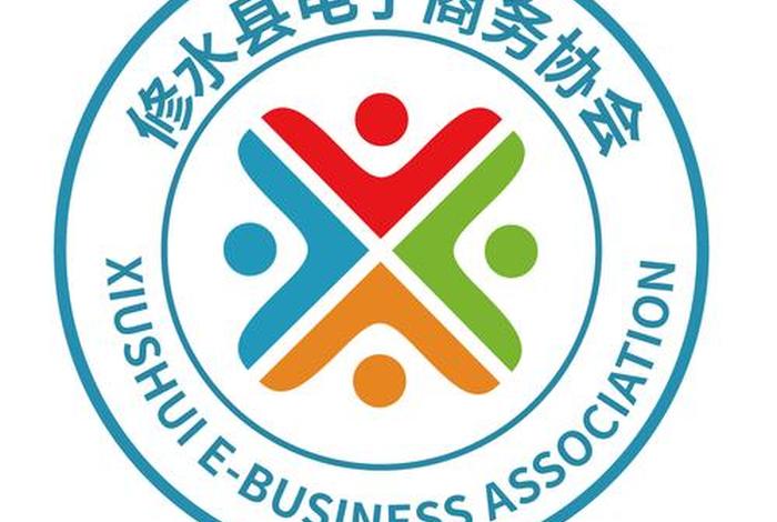 电商头像logo设计 电商logo图片素材