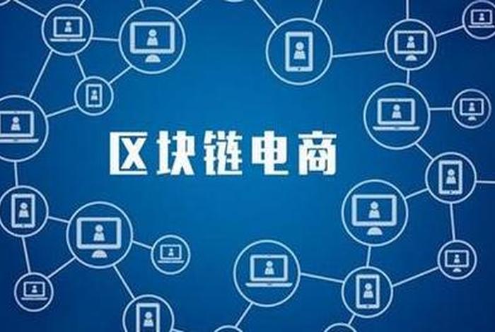 轻创电商,轻创电商和kk电商哪个好 轻创电商,轻创电商和kk电商哪个好
