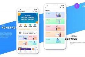 微信电商小程序有哪些（微信电商小程序有哪些官方要求）