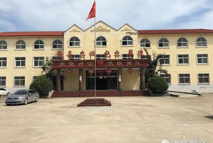 大觉电商;大觉物资有限公司 大觉电商;大觉物资有限公司