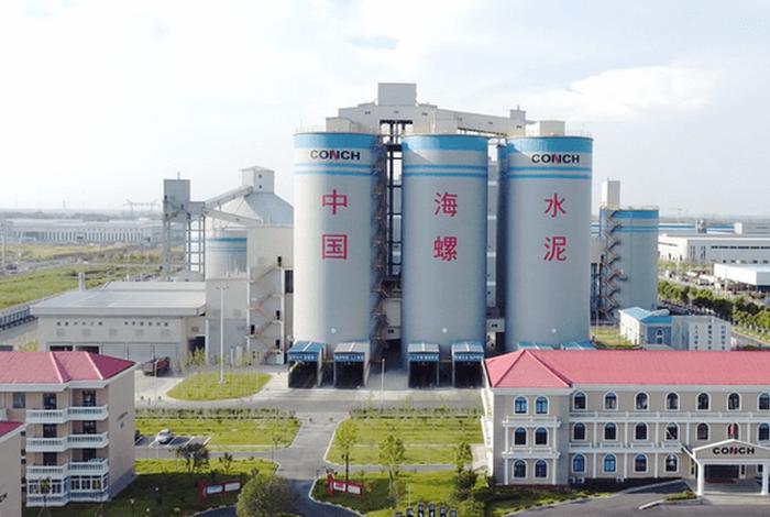 海螺电商系统登录(海螺电子商务有限公司) 海螺电商系统登录(海螺电子商务有限公司)