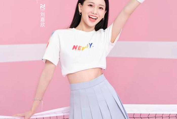 电商网红美女嘉欣是谁；电商网红美女嘉欣是谁啊