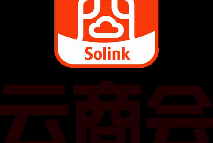 云电商特约商户(云电商特约商户是什么) 云电商特约商户(云电商特约商户是什么)