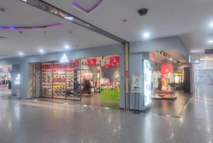 佑运电商 佑康运动商城 佑运电商 佑康运动商城