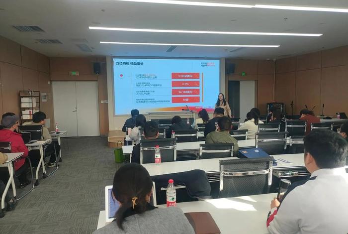 亚马逊电商培训学校 亚马逊电商培训学校有哪些 亚马逊电商培训学校 亚马逊电商培训学校有哪些