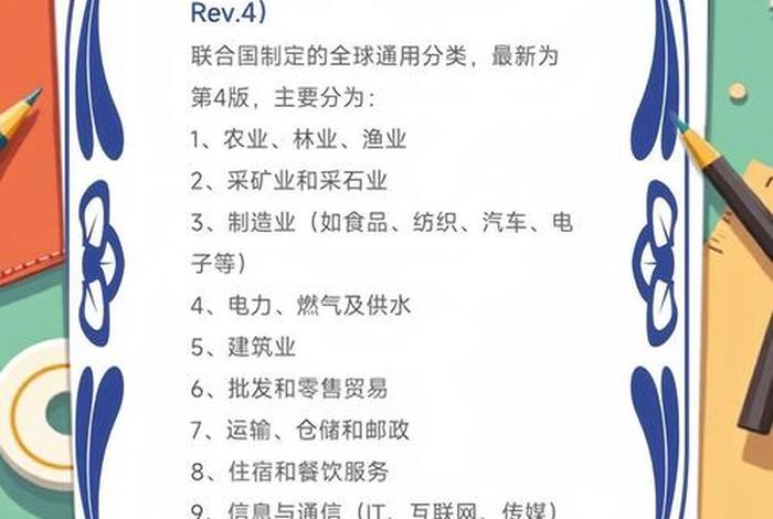 工业品各大电商平台优劣势;工业品电商平台发展趋势 工业品各大电商平台优劣势;工业品电商平台发展趋势