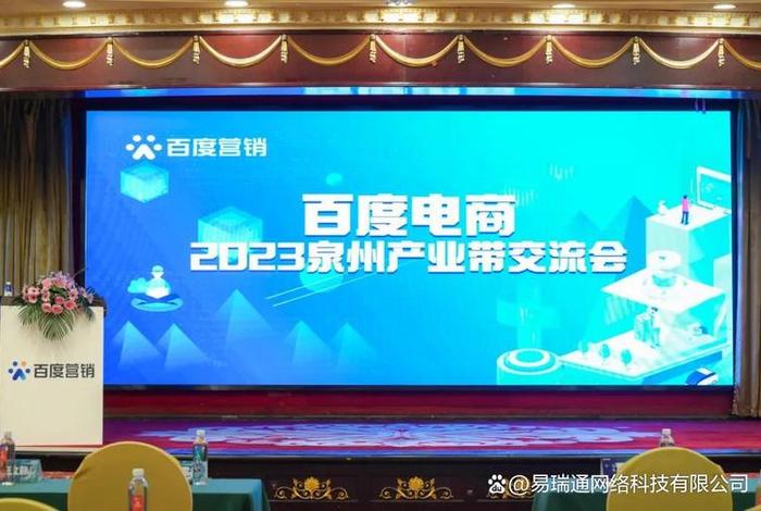 泉州电商供货平台、泉州电商供货平台电话 泉州电商供货平台、泉州电商供货平台电话