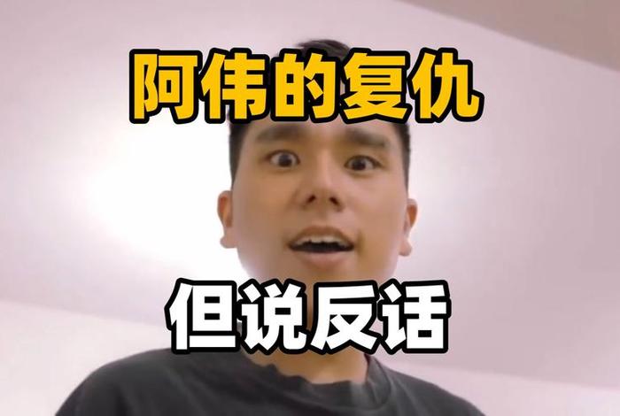 杰哥聊电商,杰哥聊电影 杰哥聊电商,杰哥聊电影