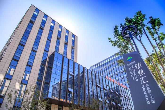 天商电商电子商务有限公司怎么样;天商电商电子商务有限公司怎么样啊 天商电商电子商务有限公司怎么样;天商电商电子商务有限公司怎么样啊