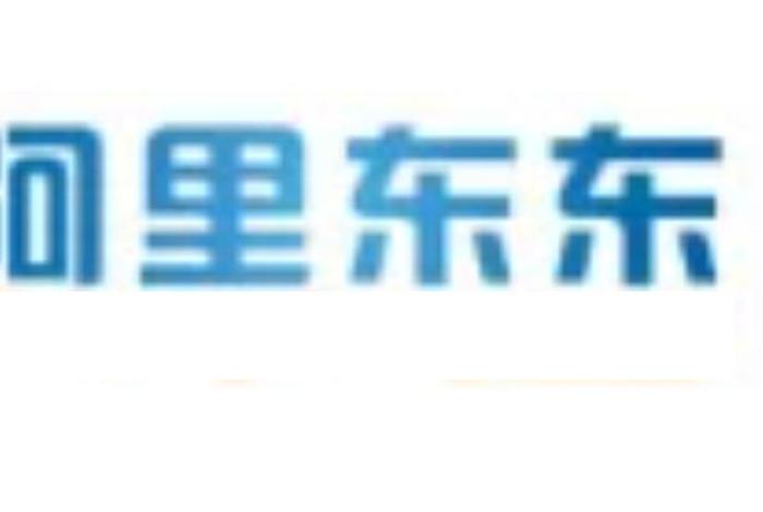 东东电商运营靠谱吗 东东商城是正品吗? 东东电商运营靠谱吗 东东商城是正品吗?