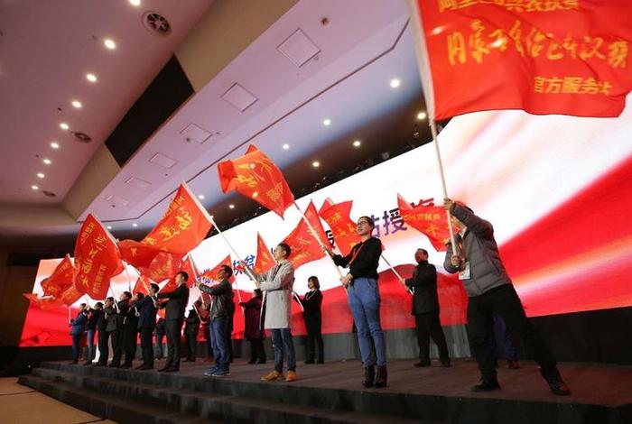 电商集团冲着马路口好不好(电商集团有哪些) 电商集团冲着马路口好不好(电商集团有哪些)