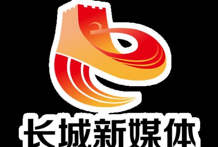 长城电商平台,长城电商平台官网 长城电商平台,长城电商平台官网