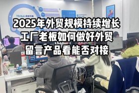 外贸跨境电商是做什么工作的，外贸跨境电商是做什么工作的呢