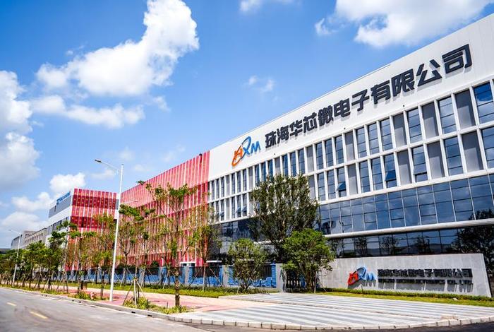 珠海电商加运营公司有哪些；珠海电商加运营公司有哪些公司