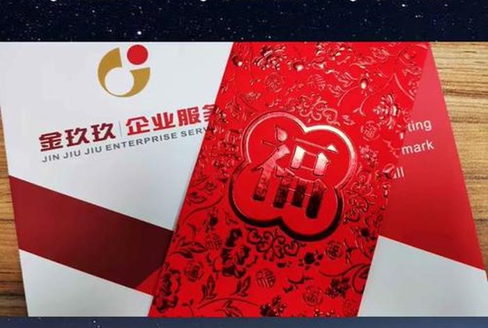 武汉电商双免政策;武汉电商补贴政策 武汉电商双免政策;武汉电商补贴政策