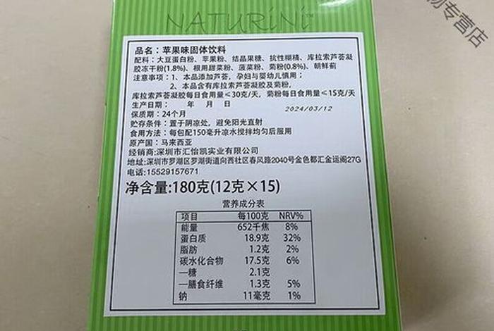 美极客在中国是否合法2020(美极客在中国是否合法2020年上市) 美极客在中国是否合法2020(美极客在中国是否合法2020年上市)