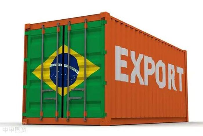 巴西电商货代公司 出口巴西货代 巴西电商货代公司 出口巴西货代