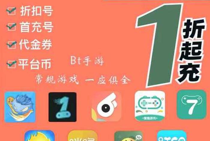 元购电商官网 元购电商官网网址 元购电商官网 元购电商官网网址