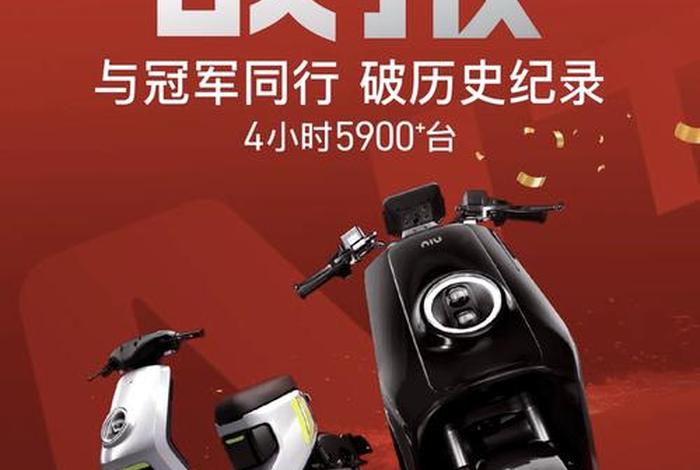 小牛电商是干什么的 小牛电商是干什么的啊 小牛电商是干什么的 小牛电商是干什么的啊