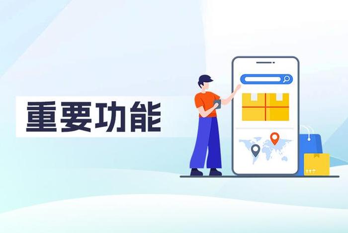 妙手跨境电商erp(妙手跨境电商erp下载) 妙手跨境电商erp(妙手跨境电商erp下载)