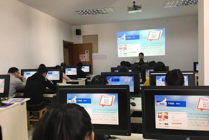 电商课程培训图 - 电商课程培训图片