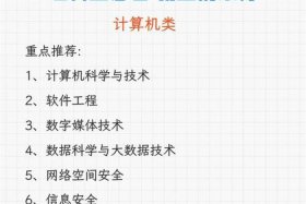 女生做什么行业有前景（女生做什么行业有前景理科生能做）