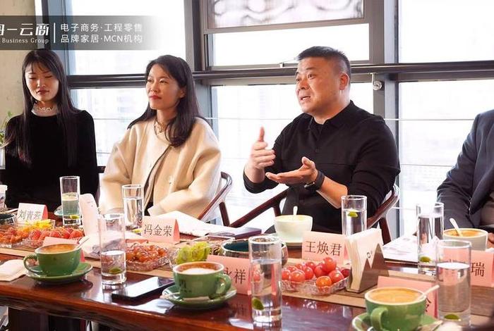 海一电商怎么样,海一云商工作怎么样 海一电商怎么样,海一云商工作怎么样