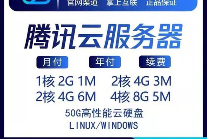58电商论坛vip - 58电商论坛VIP账号 58电商论坛vip - 58电商论坛VIP账号