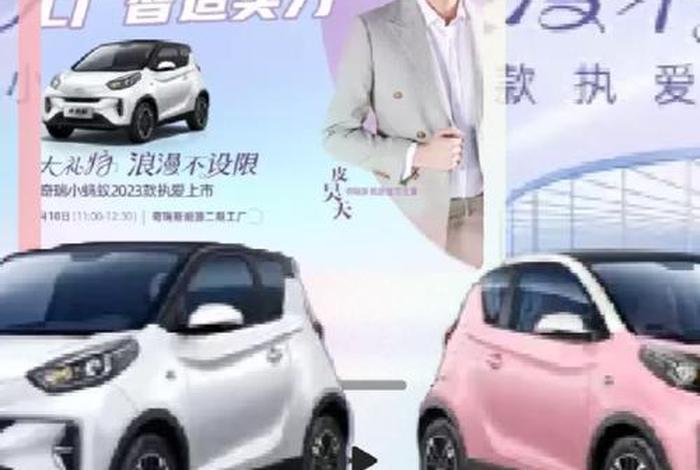 电商创业园小蚂蚁、电商创业园小蚂蚁怎么样