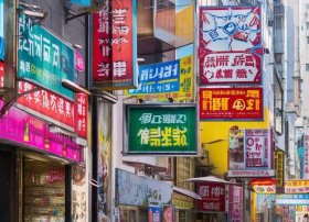 云创电商武汉旗下店铺有哪些，云创电商武汉旗下店铺有哪些品牌