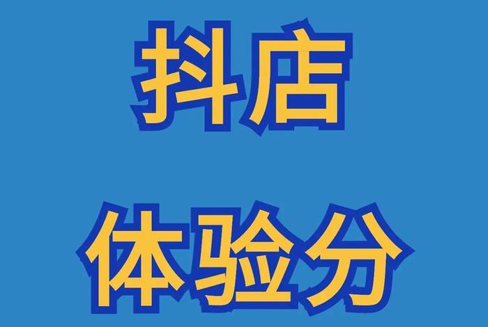 电商玩法中补单是什么意思(电商玩法中补单是什么意思啊) 电商玩法中补单是什么意思(电商玩法中补单是什么意思啊)