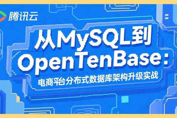 电商平台代码怎么查;电商平台代码怎么查询 电商平台代码怎么查;电商平台代码怎么查询