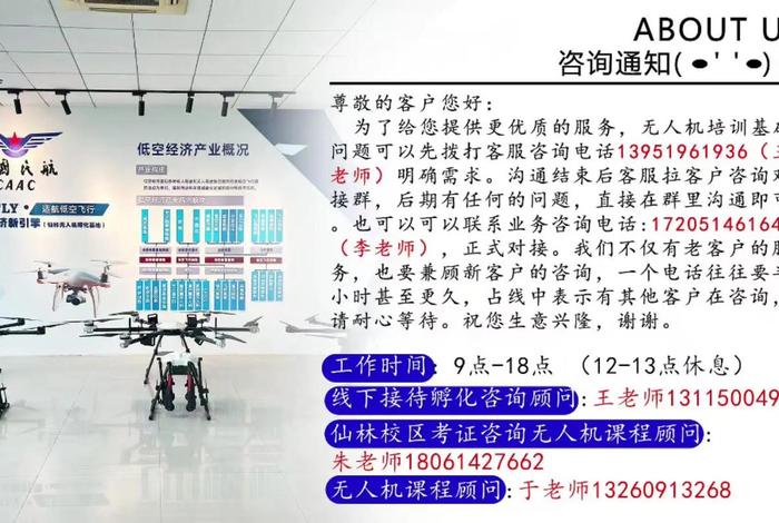 跨境电商企业落地咨询(跨境电商企业落地咨询费用) 跨境电商企业落地咨询(跨境电商企业落地咨询费用)