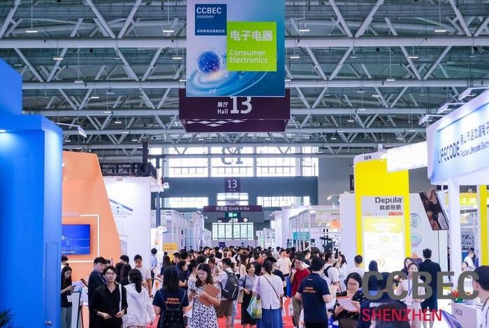 深圳赛维跨境电商选品，深圳赛维跨境电商选品中心