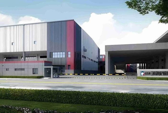 电商产业园基地；电商产业园基地建设方案