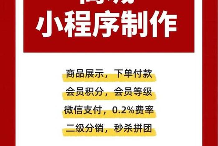 电商渠道分销怎么做；电商渠道分销怎么做的