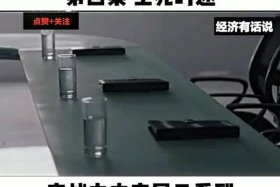 商战之电商风云第一集观后感，观看商战之电商风云第一集观后感