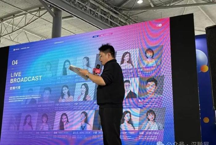 汉聪电商排名，汉聪电商排名怎么样