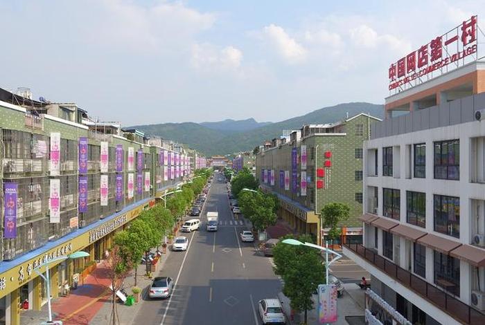 青岩刘村电商第一村(青岩刘村电商第一村地址) 青岩刘村电商第一村(青岩刘村电商第一村地址)