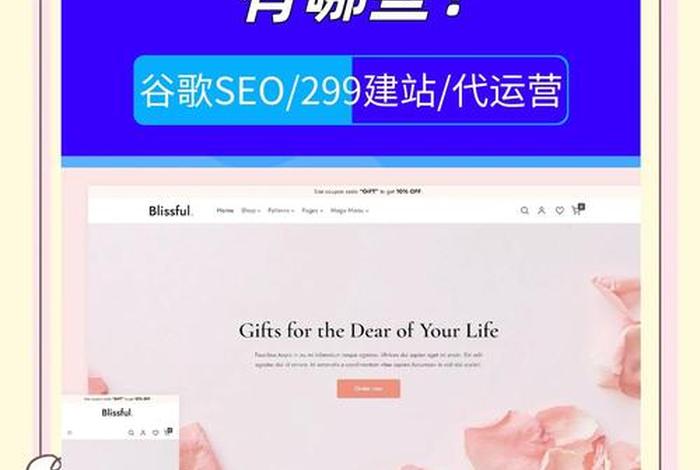 跨境电商是诈骗公司吗 跨境电商是诈骗公司吗怎么举报
