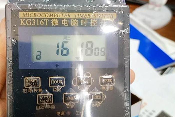 库存电器 库存电器当新电器出售有什么法律责任 库存电器 库存电器当新电器出售有什么法律责任