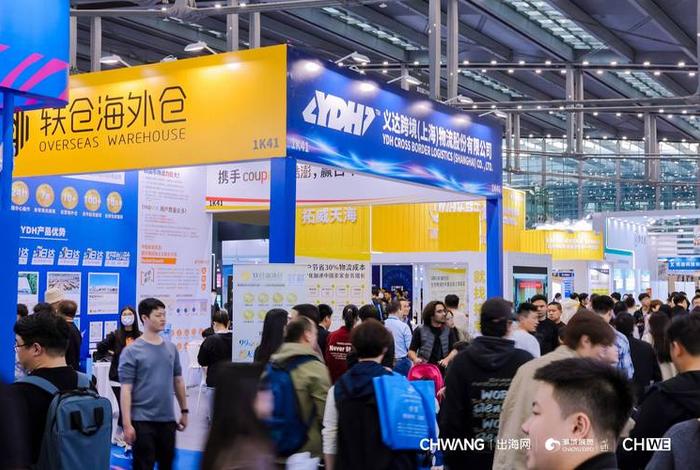 服饰电商跨境出海,跨境电商出口服装 服饰电商跨境出海,跨境电商出口服装