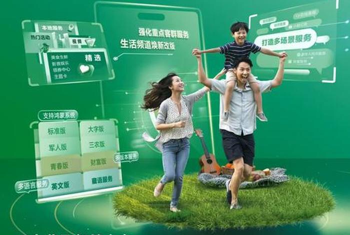 邮政电商标快客服电话(中国邮政电商标快客服电话) 邮政电商标快客服电话(中国邮政电商标快客服电话)