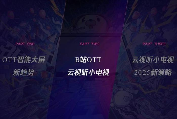 otto中国官网 otto中国官网入口 otto中国官网 otto中国官网入口