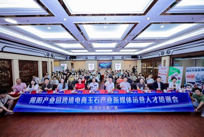 广东电商聚集地在哪 - 广东的电商基地有哪些地方 广东电商聚集地在哪 - 广东的电商基地有哪些地方