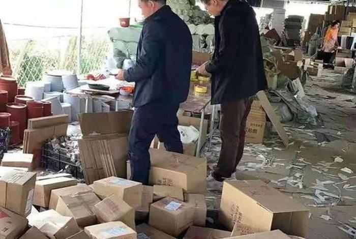 网购苗木陷阱,网购苗木陷阱图片 网购苗木陷阱,网购苗木陷阱图片