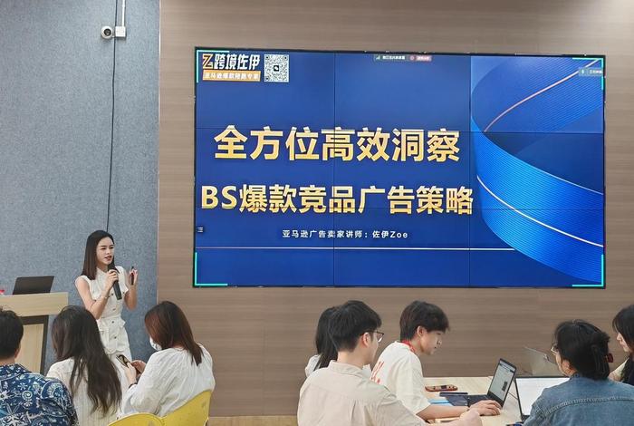 深圳赛维跨境电商上市了吗、深圳赛维跨境电商上市了吗知乎 深圳赛维跨境电商上市了吗、深圳赛维跨境电商上市了吗知乎
